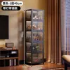 Vitrina para el Hogar para Figuras, Gabinete de Almacenamiento de Piso de Acrílico para Modelos de Juguete Lego con Luces y Cerradura, Vitrina Transparente