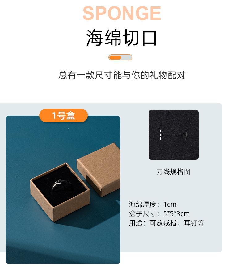 创海详情_05