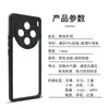 Funda Protectora Anticaídas Transparente Tailong para Teléfono Móvil Vivo Y39 Y38 Y400Pro Y300Pro
