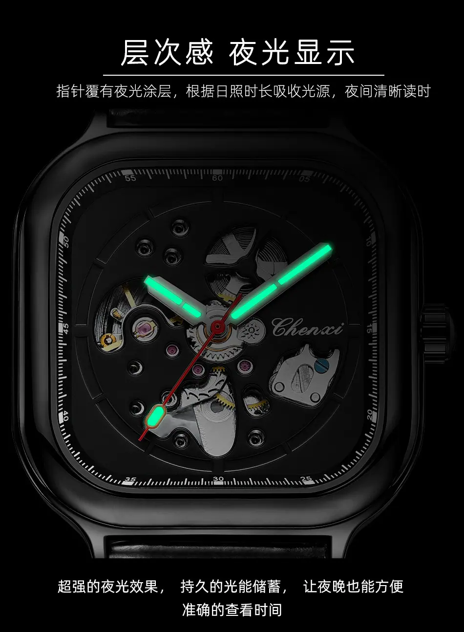 8840详情页_11.jpg