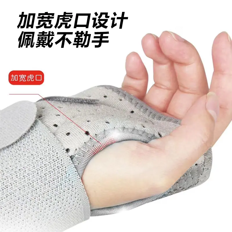 详情6