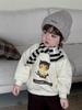 Roupas de Outono e Inverno para Crianças Modelo 2026 Roupas para Passeio de Bebê Outono e Inverno Estilo Coreano Roupas Infantis Conjunto de Moletom de Lã para Meninos