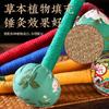 Regalo Festival del Bote del Dragón Maza de Masaje de Ajenjo Maza para la Salud Hombro Cuello Columna Lumbar Golpeteo Maza de Moxibustión Masaje de Cuerpo Entero Maza de Ajenjo