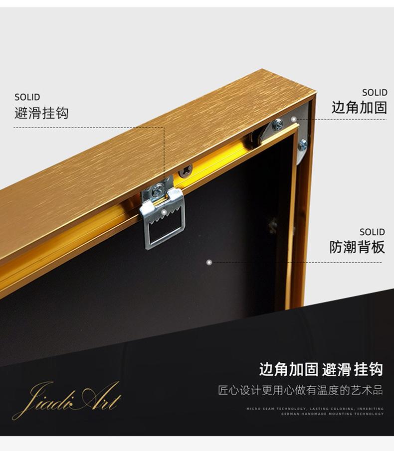 详情图片_11.jpg
