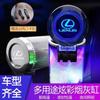 Cenicero colgante multifuncional colorido con tapa luz LED dentro de la salida del coche venta al por mayor cenicero para coche