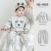 Conjunto de Bebé Ropa de Otoño Sudadera para Bebé Niño Pantalones para Niños Estilo Primavera y Otoño Ropa Separada para Salir Niño Ropa Casual para Niños
