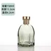 Frasco de Aromaterapia 60ml, Frasco de Perfume Vazio, Frasco de Fragrância para Carro, Enfeite Difusor de Rattan, Frasco de Vidro, Enfeite de Quarto
