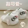 Pantuflas de Algodón para Mujer Xueba Little Sheep 2026 Nuevas Otoño Invierno para Interior Hogar Felpa Cálidas Lindas Antideslizantes