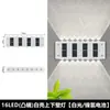Lámpara de pared solar para exteriores, luz decorativa para paisaje de patio, balcón de villa, jardín, pared exterior, luz lavaparedes impermeable para exteriores