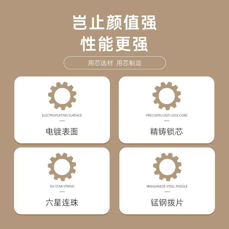 主图3.jpg