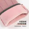 Guantes cálidos para hombre y mujer otoño e invierno pantalla táctil más terciopelo exterior ciclismo conducción invierno engrosados a prueba de viento a prueba de frío