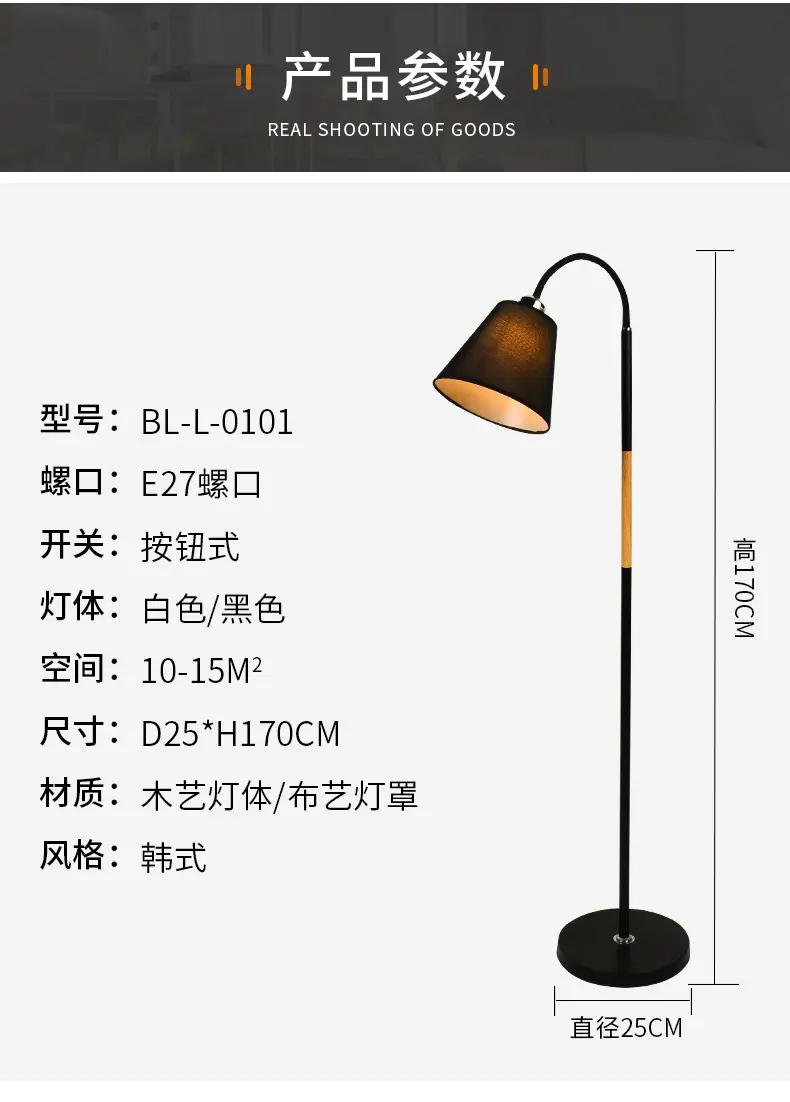 详情页_09.jpg