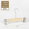 Gancho de Madera Maciza para Ropa Tienda de Ropa Tienda de Ropa para Mujer Soporte de Madera para Ropa para Niños Color Madera Natural Antideslizante Sin Costuras Soporte para Ropa Clip para Pantalones Personalización
