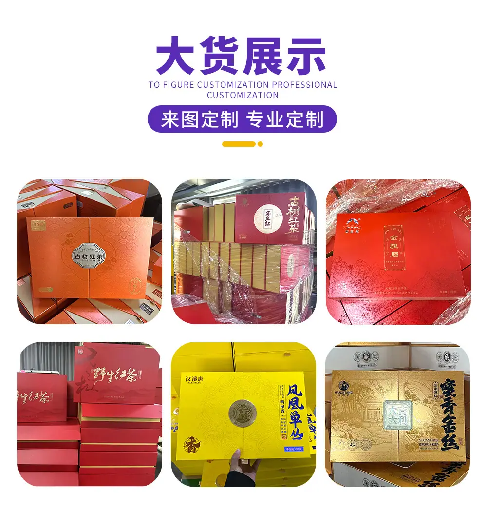 详情头部四版_18.jpg