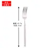 Estilo Europeo Artesanía de Grano de Piedra Vajilla Estilo Occidental Juego de Cuchillo, Tenedor y Cuchara Acero Inoxidable de 4 Piezas Nórdico Cuchillo y Tenedor Lijado Cuchillo para Bistec