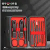 Set de Cortauñas Transfronterizo Negro y Rojo 24 Piezas Cortauñas Herramienta de Manicura Set Completo Limpiaorejas Cortauñas Portátil
