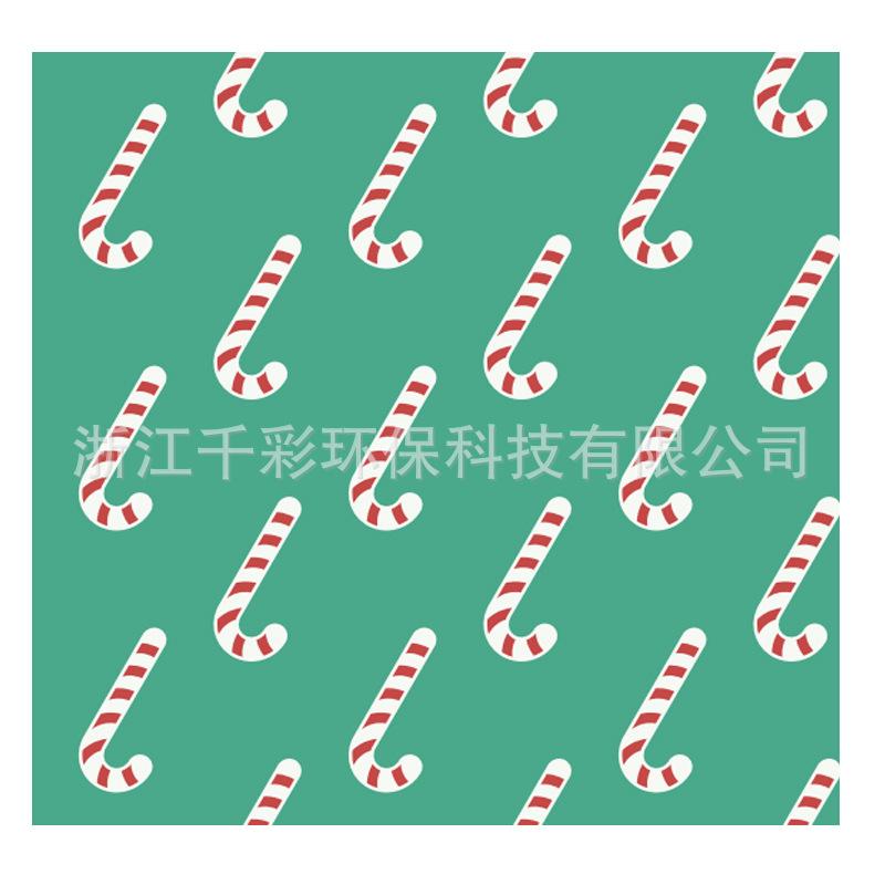 拐杖透明底.jpg