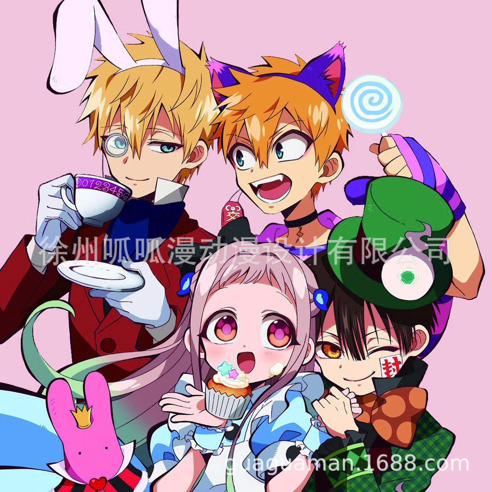 眼镜布-地缚少年花子君-13