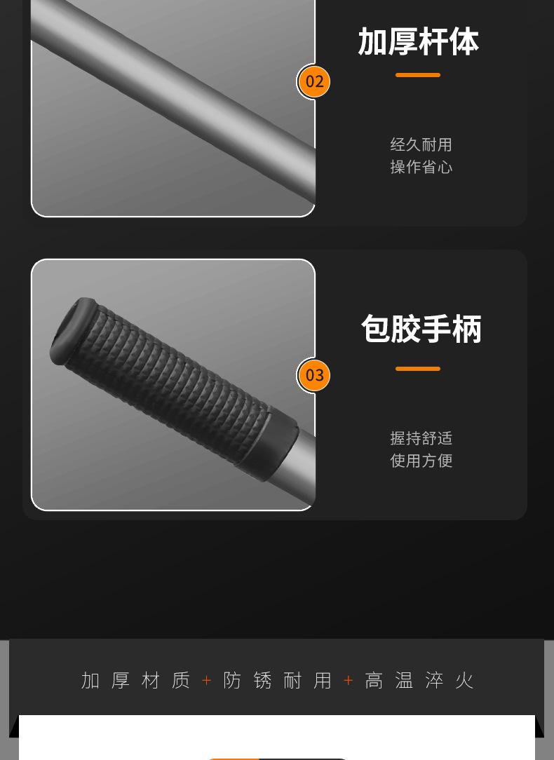 详情_14.jpg