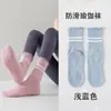 Nuevos calcetines de yoga para primavera y verano con rayas volantes, calcetines de Pilates, calcetines antideslizantes hasta la mitad de la pantorrilla, calcetines deportivos para mujer para fitness en interiores