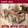 Mesa y Sillas de Comedor de Madera Maciza para Uso Doméstico en Dormitorio, Estudio, Comedor, Oficina, Mesa de Té, Estación de Té, Mesa y Sillas de Comedor Multifuncionales Todo en Uno