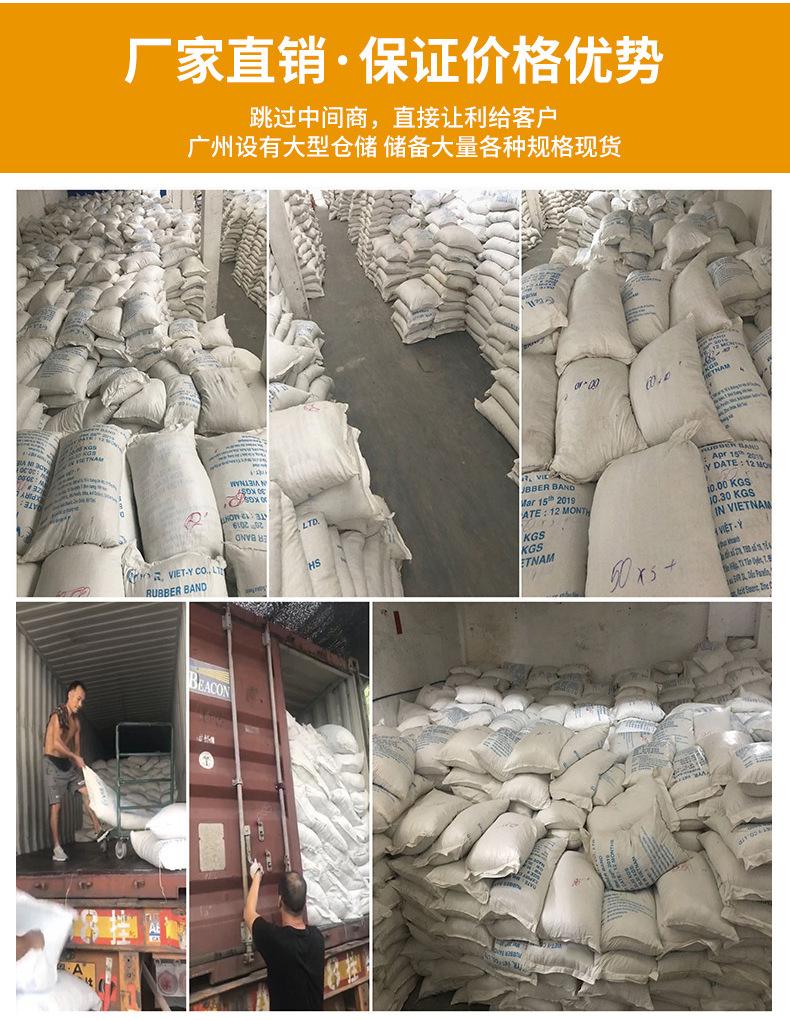详情页2_03.jpg
