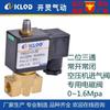 Envío gratis VXD dos posiciones dos vías/dos posiciones tres vías normalmente abierto y normalmente cerrado conexión de placa base inferior roscada válvula de solenoide de acción directa fabricante