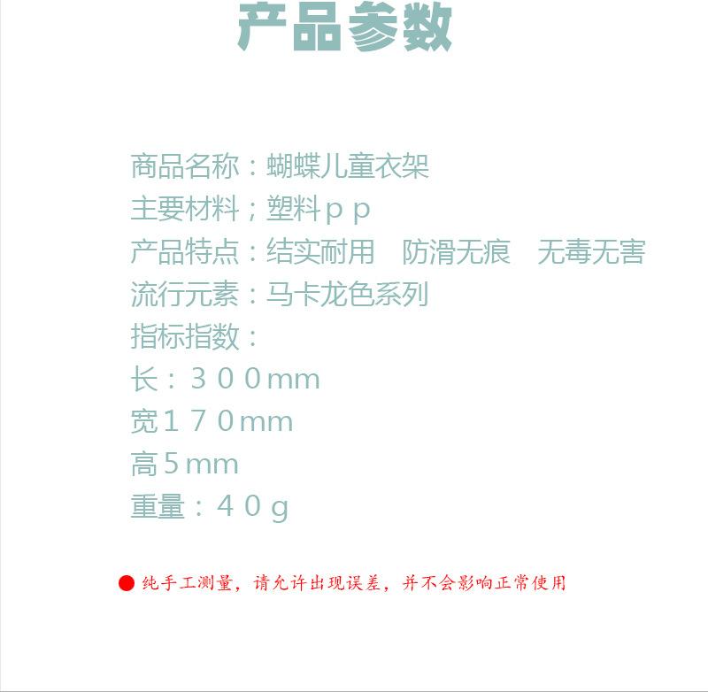 详情_04