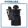 Interruptor de espejo retrovisor de coche F65Z-17B676-AB / Interruptor de espejo de marcha atrás - para F150 F250 Ford