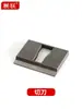Acessórios para Máquina de Amarração Pneumática A19/B19 Roda de Tensão/Cortador/Placa Serrilhada de Tensão/Placa Serrilhada de Vedação/Bico de Ar