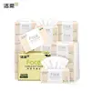 Pañuelos Faciales Jierou Servilleta de Papel Pañuelo Facial Papel Higiénico 3 Capas 100 Hojas 24 Paquetes Caja Completa Paquete Asequible para el Hogar