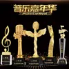 Trofeo de nota musical de cristal símbolo musical buen sonido micrófono Micrófono Dorado Premio Asiento anfitrión discurso concurso de canto