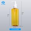 Botella de Aceite Limpiador 200mlpet Emulsión Presión Botella Plana Cuidado de la Piel Cosmético Emulsión Proceso de Envasado