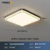Lámpara de Techo para Dormitorio Estilo Minimalista Italiano Moderno Lujo Ligero Sala de Estar 2026 Modelo Nuevo Redonda Luz para Habitación Principal
