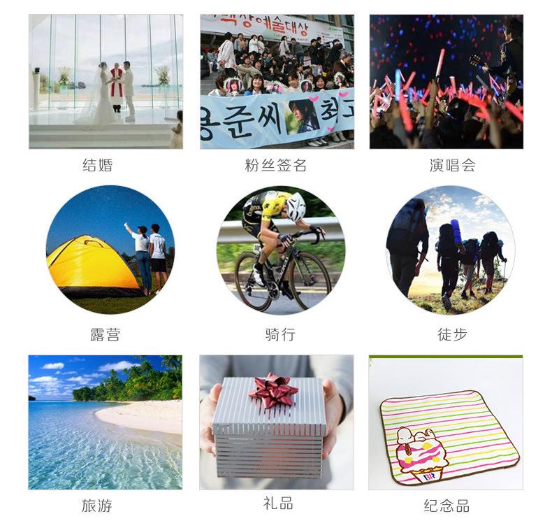 004产品用途--.jpg
