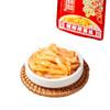 [] Mostaza encurtida Wujiang Liling 30g Paquete pequeño Ligeramente picante Mostaza encurtida ligera 32 bolsas para arroz