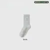 En Stock Calcetines Largos de Lunares Lindos de Dibujos Animados Japoneses Calcetines Holgados de Cachorro Estilo Coreano Calcetines de Media Pantorrilla para Mujer Ins Lazo