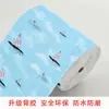Papel Pintado Autoadhesivo para el Hogar Impermeable y a Prueba de Humedad Pegatina de Pared Estéreo 3D Papel Pintado Celebridad de Internet Renovación de Paredes Pegatina de Pared para Decoración Fea