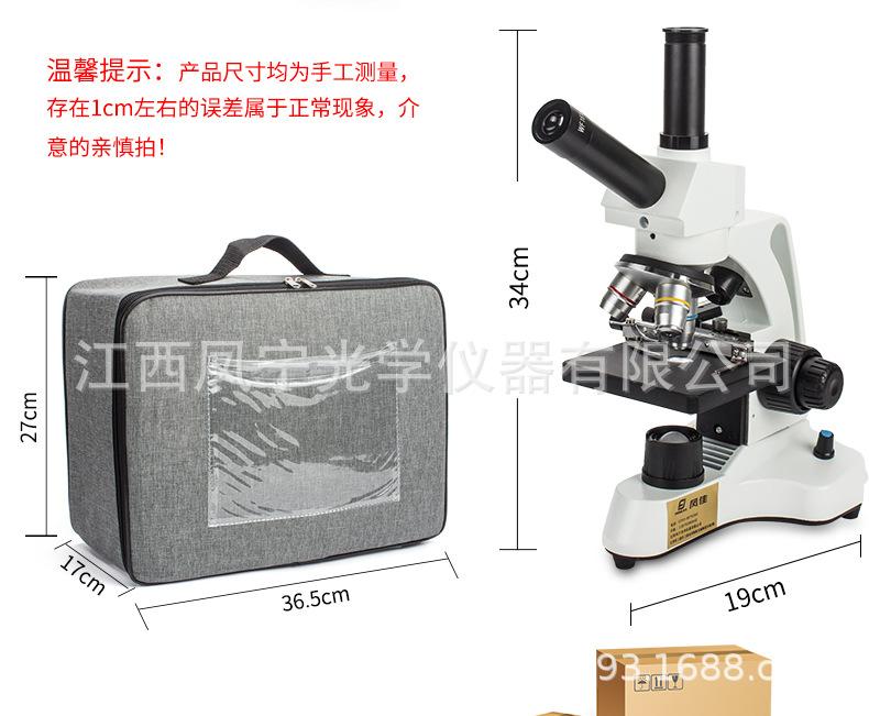 XSP-20XTV---1688_20.jpg