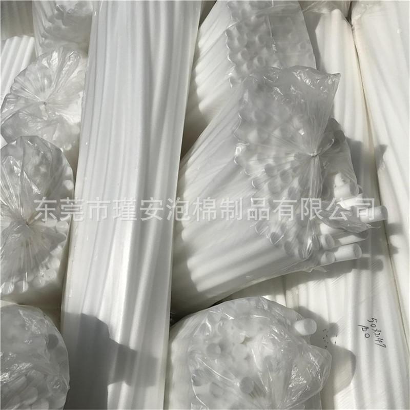 珍珠棉管棒