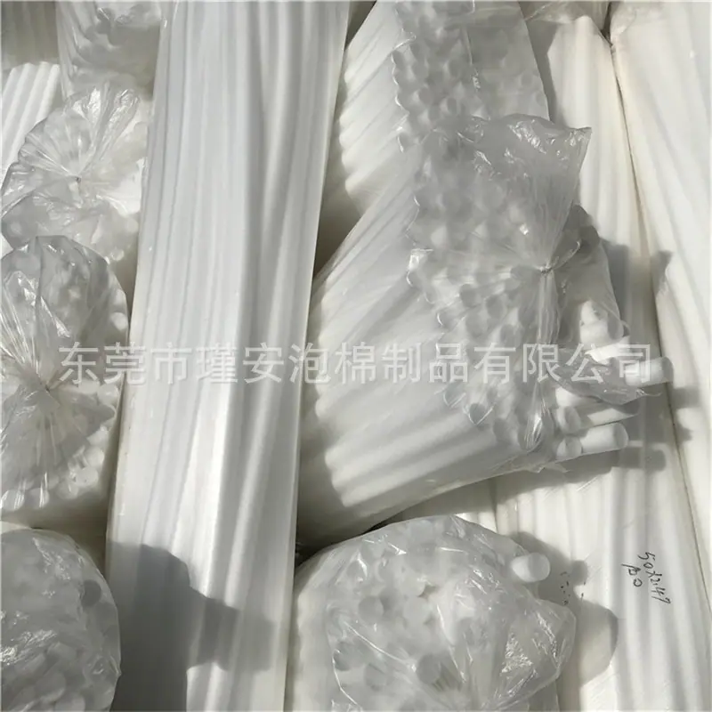 珍珠棉管棒