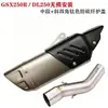 Venda Direta de Fábrica adequada para motocicleta ninja 250 400 Z900 RC R6 escapamento oblíquo de quatro cantos modificado