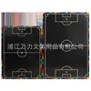 Nueva Pizarra Táctica LCD Recargable Deportes Fútbol Baloncesto Voleibol Balonmano Borde de Color Pizarra de Entrenamiento Magnética