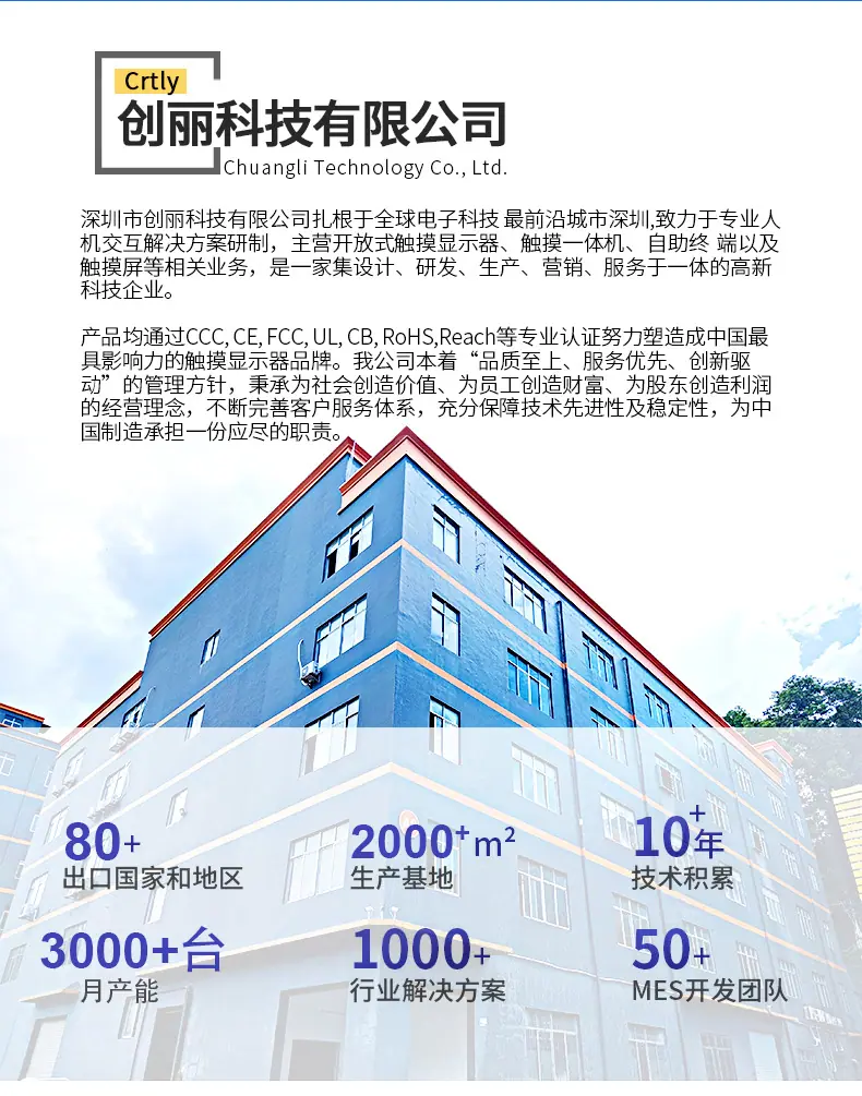 修改4-3_02