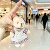 Buren Pareja Oso Muñeco de Peluche Llavero Pareja Conejo Colgante de Peluche Bolso Bolso Pequeño Muñeco Colgante