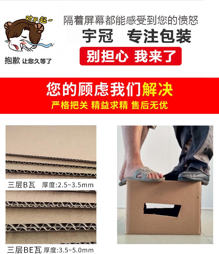 宇冠_02.jpg