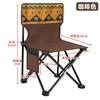 Mesa Plegable de Exterior Personalizada, Mesa y Sillas Portátiles para Camping, Mesa de Metal Enrollable Tipo Huevo, Silla Plegable para Tour Autodirigido Montado en Coche