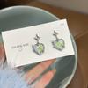 Pendientes de botón con diseño de nicho de Corea del Sur, con aguja de plata S925 y costuras de estrella, de amor azul, estilo dulce y moderno, con un sentido avanzado.