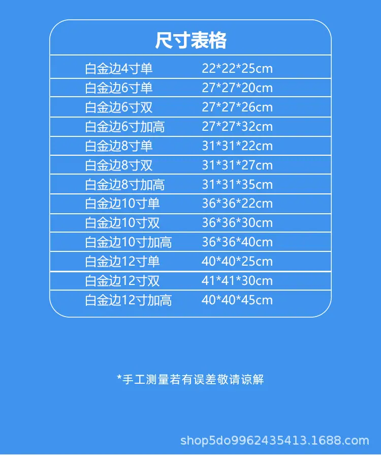 淋膜包金边_08.jpg