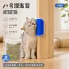 Brinquedo para gato, arranhador de gato, dispositivo de arranhar de canto, placa de arranhar para gato que não solta pelo, arranhador facial, coleção de suprimentos para animais de estimação